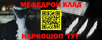 твердый Бугуруслан