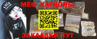 твердый Бугуруслан
