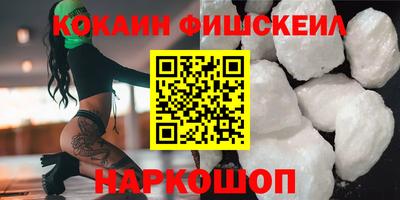 гашиш Бузулук