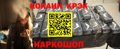 mix Будённовск