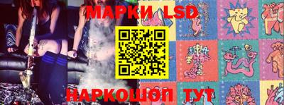 mix Будённовск
