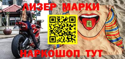 COCAINE Урюпинск