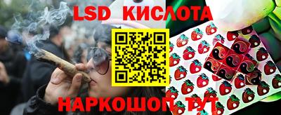 гашиш Бузулук