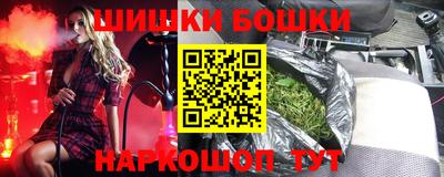 твердый Бугуруслан