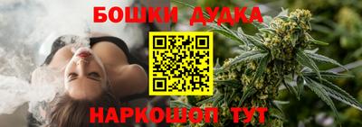 mix Будённовск