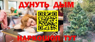 mix Будённовск
