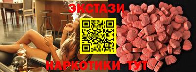 гашиш Бузулук