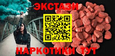 mix Будённовск