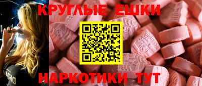 mix Будённовск