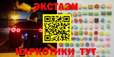 твердый Бугуруслан