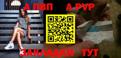 твердый Бугуруслан