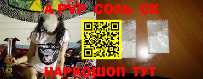 mix Будённовск