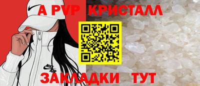 твердый Бугуруслан