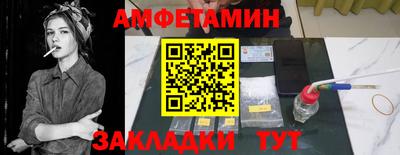 гашиш Бузулук