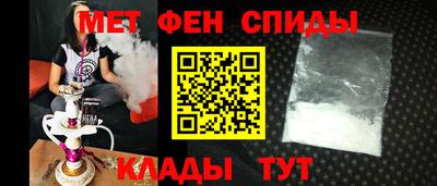 твердый Бугуруслан
