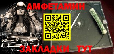 mix Будённовск