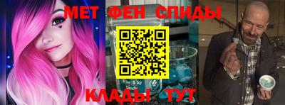 гашиш Бузулук