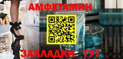 твердый Бугуруслан