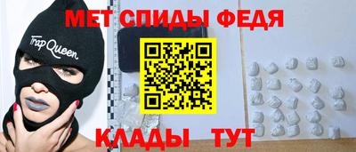 гашиш Бузулук