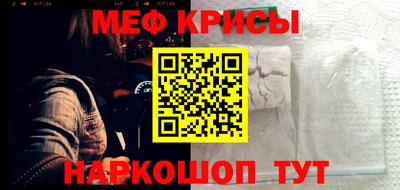 гашиш Бузулук