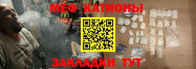 mix Будённовск