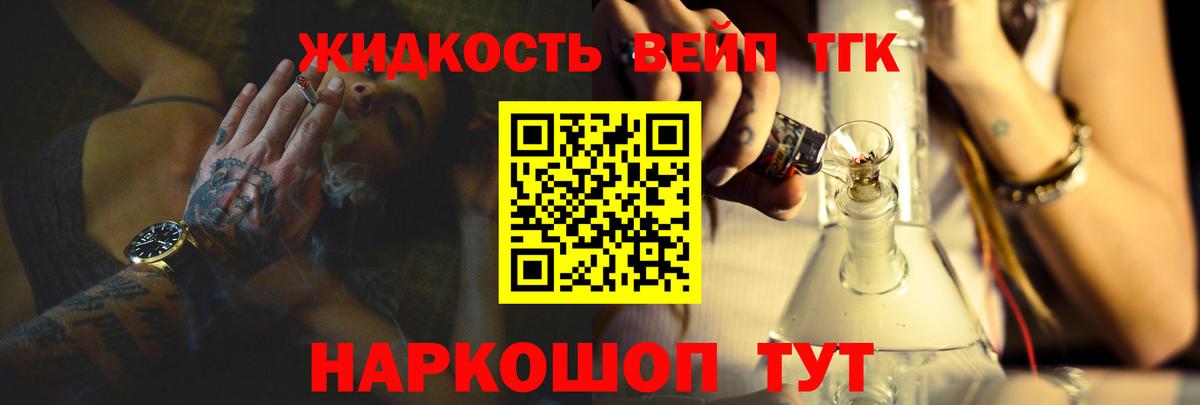 MDMA Кстово